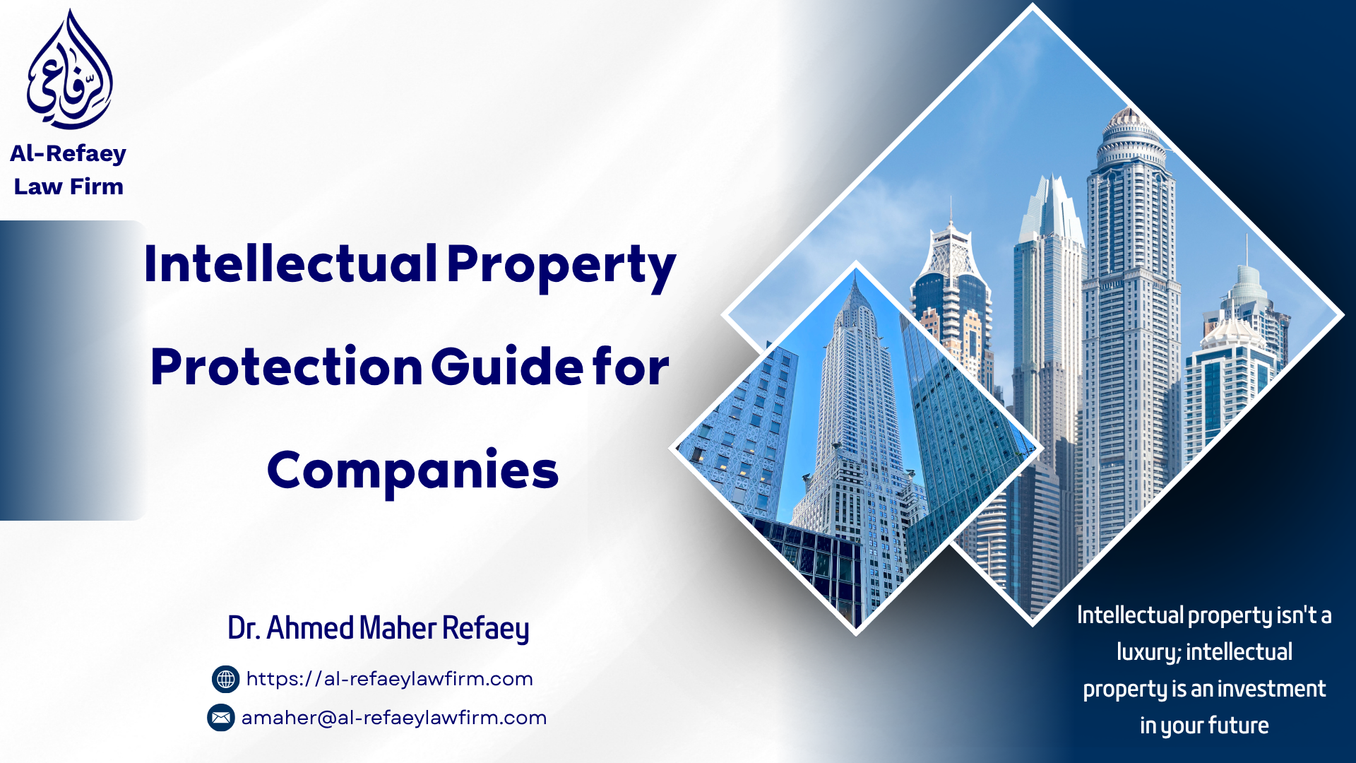 Cover for Intellectual Property Protection Guide for Companies